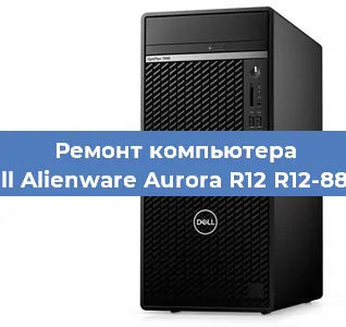 Замена ssd жесткого диска на компьютере Dell Alienware Aurora R12 R12-8854 в Екатеринбурге